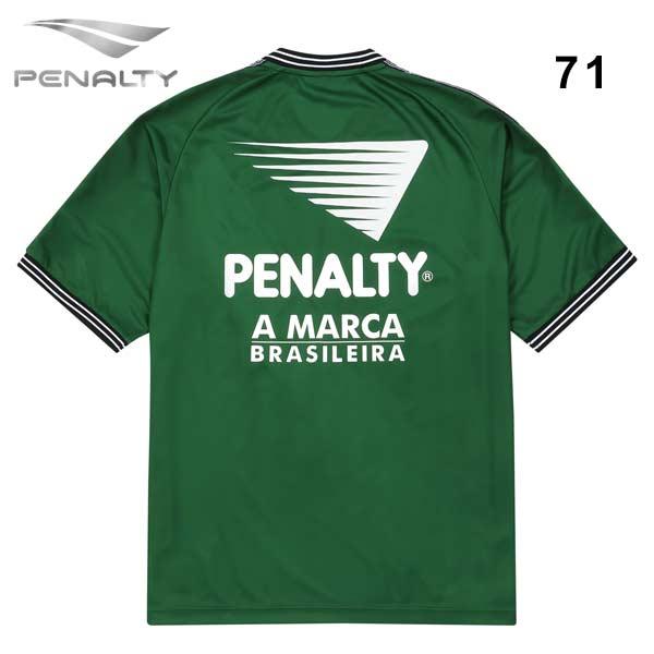 PENALTY サッカーシャツ 緑と紺のストライプ PENALTY（ペナルティ） ヘリテージ FAIXA プラクティスシャツ サッカー