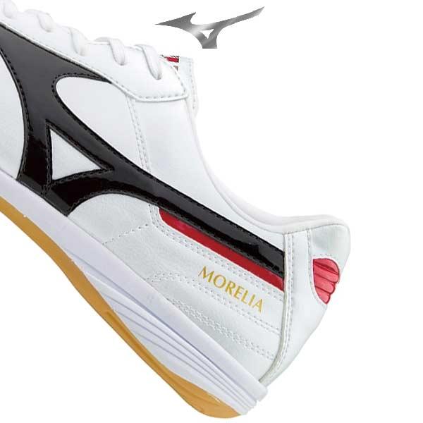MIZUNO フットサル シューズ モレリア IN ミズノ サルシュー MIZUNO フットサル シューズ モレリア IN ミズノ サルシュー