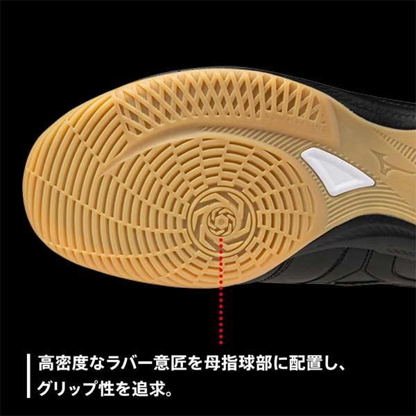 MIZUNO（ミズノ） フットサル シューズ モレリア サラ ジャパン
