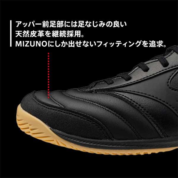 しゅうと 【新品未使用】ミズノ モレリアサラ エリート TF 黒 25.0 MIZUNO（ミズノ） MORELIA SALA ELITE TF モレリア サラ エリート TF