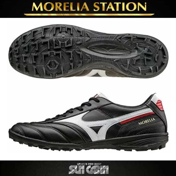 MIZUNO（ミズノ） シューズ サッカー フットサル モレリア TF