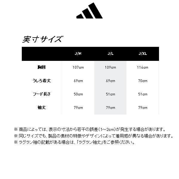 adidas（アディダス） ウエア サッカー リバプール リヴァプールFC UBP