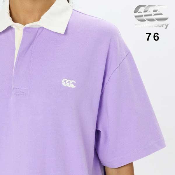 canterbury ラガーシャツ M 紫 REFEREE canterbury ラガーシャツ M 紫 REFEREE 【公式通販】