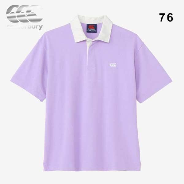 Canterbury ニュージーランドラグビー ポロシャツ S カンタベリー（Canterbury） ウェア ショートスリーブ ソリッドカラー