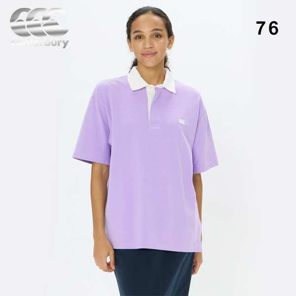 canterbury ラガーシャツ M 紫 REFEREE CANTERBURY スコットランド ラガーシャツ - メルカリ