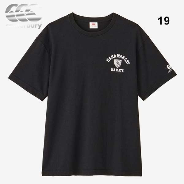 カンタベリー ウェア ショートスリーブ ティーシャツ ラグビー Tシャツ 半袖シャツ カジュアル RA34121 canterbury｜suncabin｜14