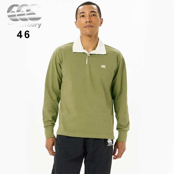 カンタベリー（Canterbury） ウェア ロングスリーブ ソリッドカラー