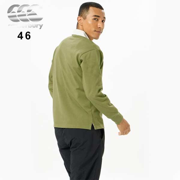 カンタベリー（Canterbury） ウェア ロングスリーブ ソリッドカラー