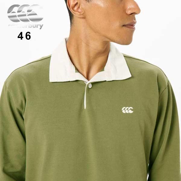 カンタベリー（Canterbury） ウェア ロングスリーブ ソリッドカラー