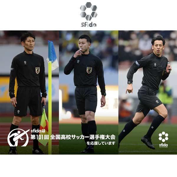 サッカー 審判服 サッカー審判服 サッカー審判ユニフォーム フル