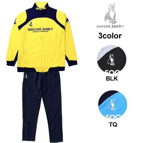ジャンキー 楽天市場】サッカージャンキー Soccer Junky 長袖 フルジップ