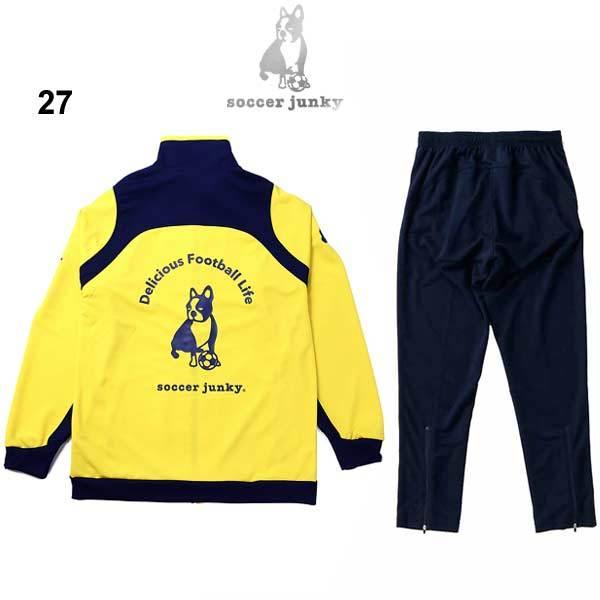 ジャンキー 楽天市場】1/10限定☆抽選で最大100％Pバック サッカージャンキー