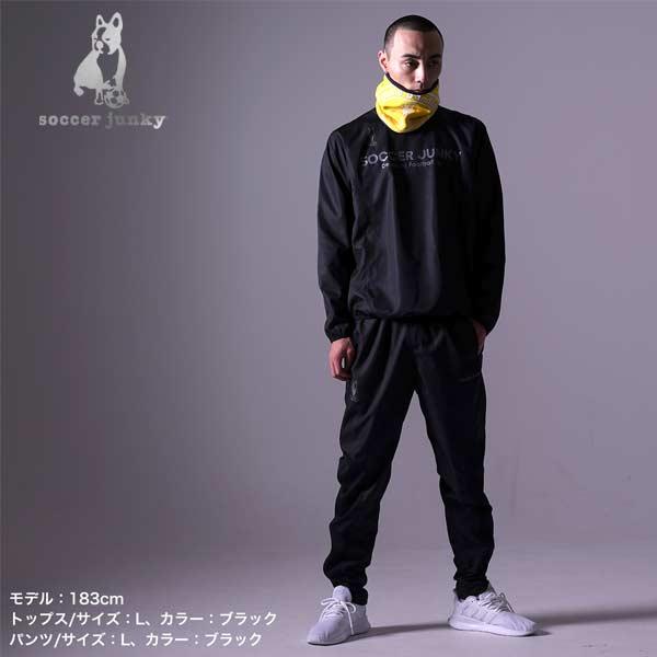 沖縄SV ピステ 沖縄SV ピステ 【公式通販】