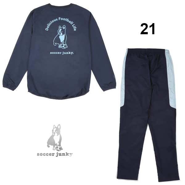 【美品】大きいサイズ！　サッカージャンキー　中綿　トレーニングピステパンツ　O SoccerJunky サッカージャンキー ウェア 犬ナオコ+1 ピステ