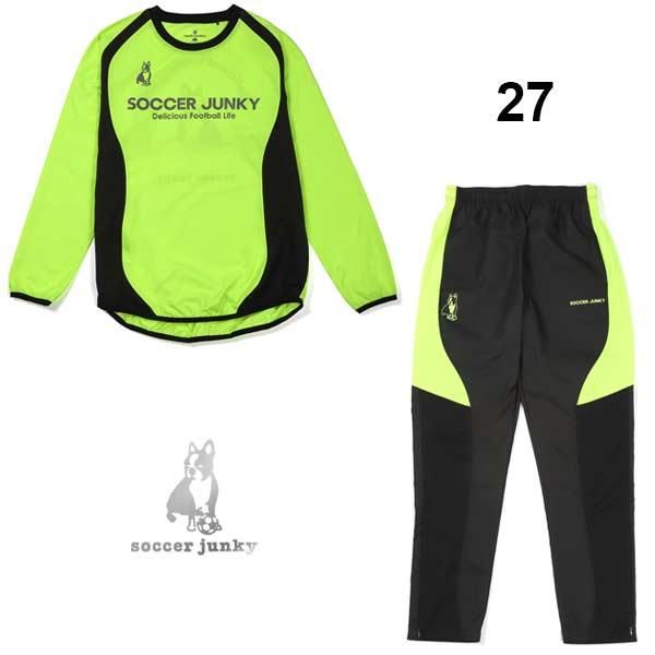 【極美品】サッカージャンキーピステセット SoccerJunky サッカージャンキー ピステ ウーブン 上下セット