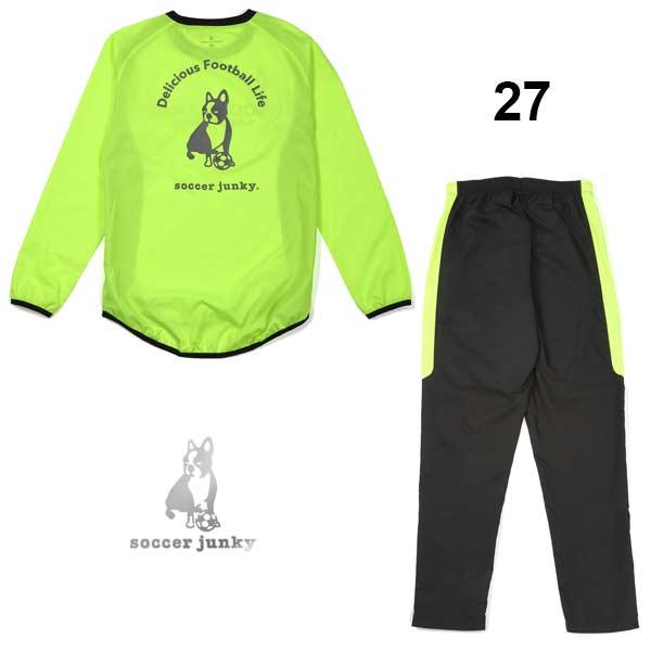 サッカージャンキー ピステ　ナイロンジャケットL セットアップ　上下 サッカージャンキー ピステ ナイロンジャケットL セットアップ 上下