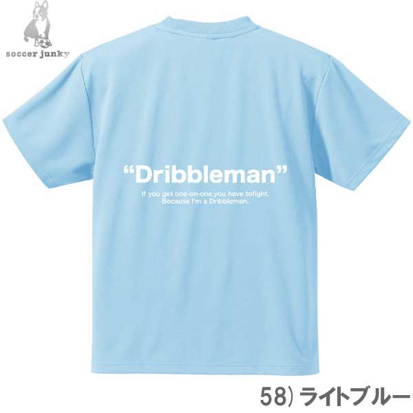Tシャツ 半袖 ジュニア サッカージャンキー プルガアトミカ ワークアウトTEE トレーニング ウエア スポーツ 子供 キッズ SJ23A68K SoccerJunky -メール便01- | SoccerJunky | 14