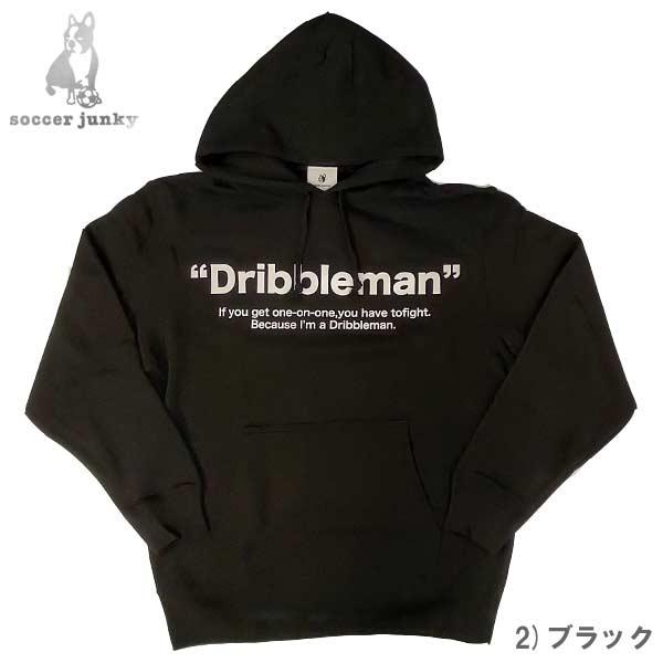 SoccerJunky（サッカージャンキー） クラウディオパンディーニ