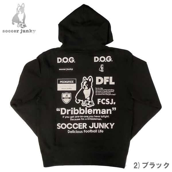 SoccerJunky（サッカージャンキー） クラウディオパンディーニ