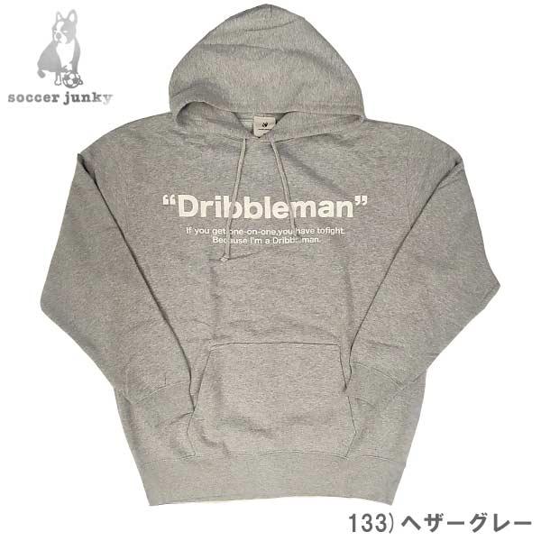SoccerJunky サッカージャンキー クラウディオパンディーニ サッカー 