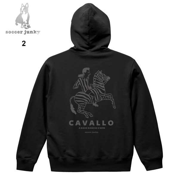 SoccerJunky（サッカージャンキー） サッカー ウェア CAVALLON +10
