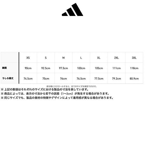 adidas（アディダス） ウェア サッカー 日本代表 2022 カタールW杯