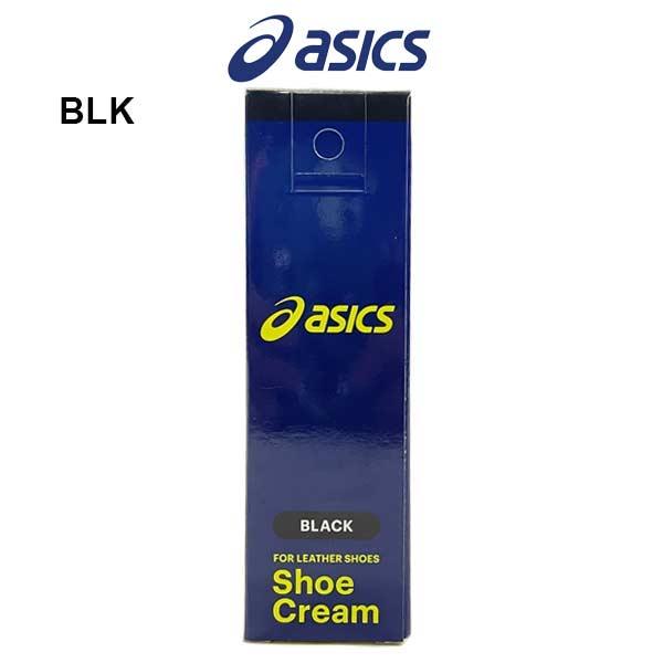 ASICS（アシックス） シューズケア シューズクリーム DX 黒 クロ
