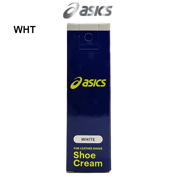 ASICS（アシックス） シューズケア シューズクリーム DX 白 シロ