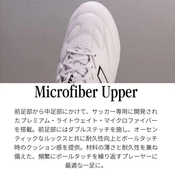 New Balance（ニューバランス） シューズ サッカー スパイク 442 V3