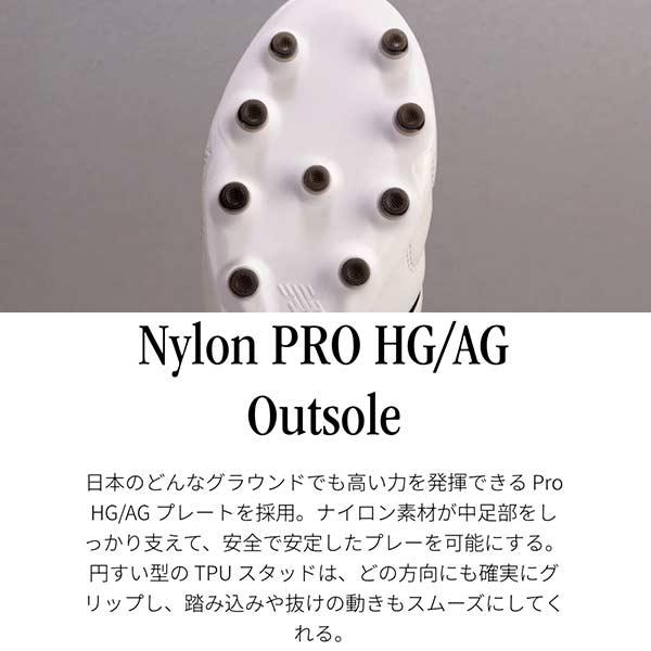 New Balance（ニューバランス） シューズ サッカー スパイク 442 V3
