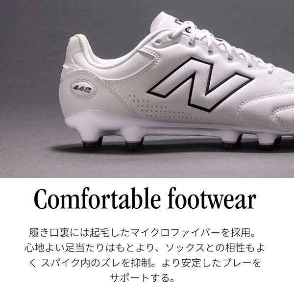 New Balance（ニューバランス） シューズ サッカー スパイク 442 V3