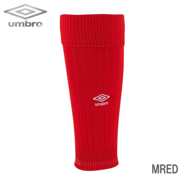 umbro（アンブロ） カーフストッキング サッカー フットサル ソックス