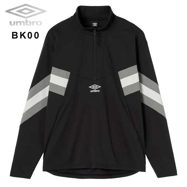 UMBRO アンブロ エバートン エヴァートン ジャケット トレーニングウェア umbro（アンブロ） ウェア ウォームアップ ハーフジップトップ THE