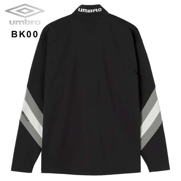 umbro（アンブロ） ウェア ウォームアップ ハーフジップトップ THE