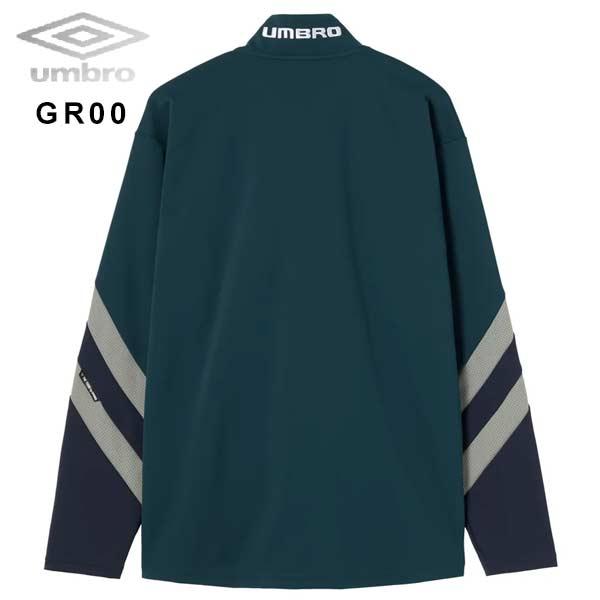 umbro（アンブロ） ウェア ウォームアップ ハーフジップトップ THE