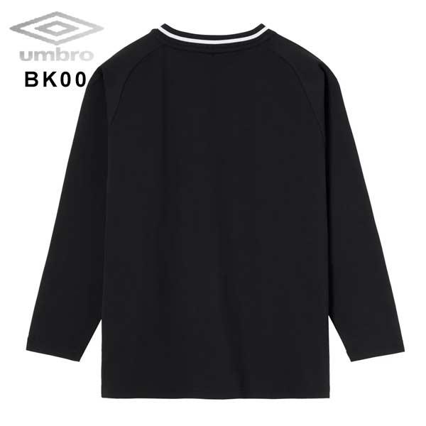 umbro（アンブロ） ジュニア ウェア 長袖シャツ フィールテック