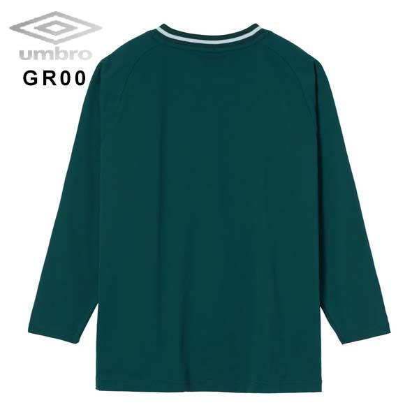 umbro（アンブロ） ジュニア ウェア 長袖シャツ フィールテック
