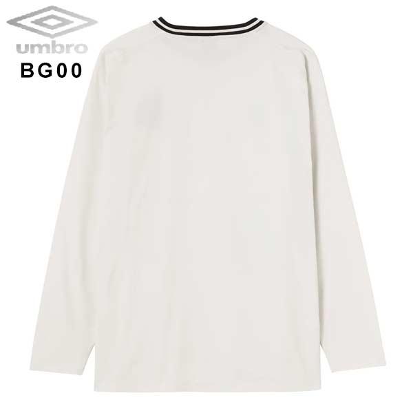 umbro（アンブロ） ウェア 長袖シャツ フィールテック プラクティス