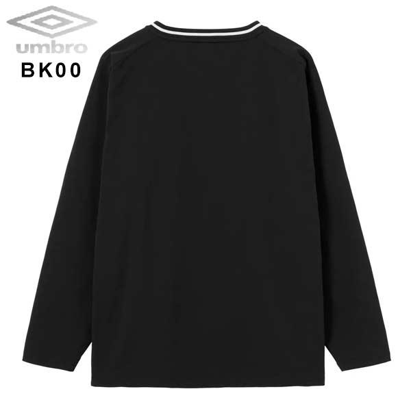 umbro（アンブロ） ウェア 長袖シャツ フィールテック プラクティス