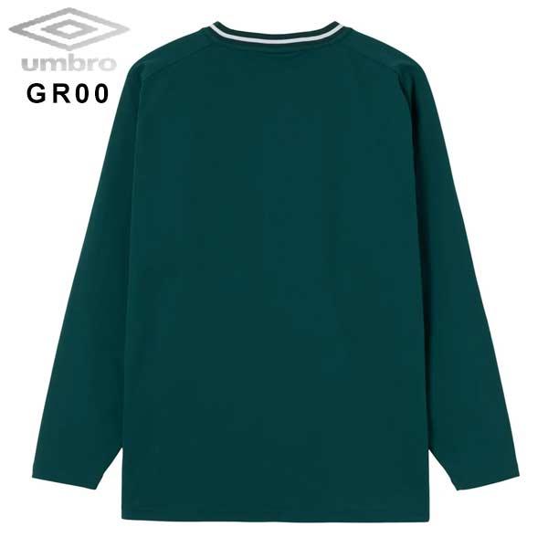 Chelsea Umbro 長袖シャツ ダークグリーン umbro ウェア アンブロ 長袖シャツ フィールテック プラクティス