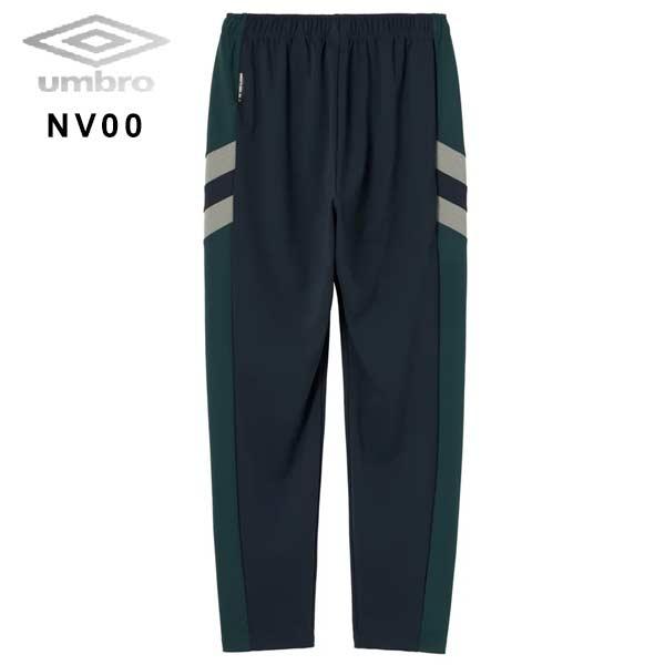 umbro（アンブロ） ウェア ウォームアップ ロングパンツ THE THIRD ザ
