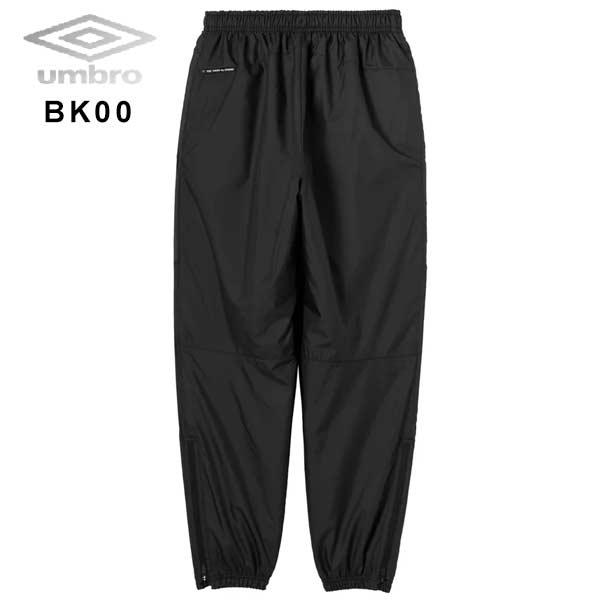 umbro（アンブロ） ジュニア ウェア ウインド ロングパンツ ウインド