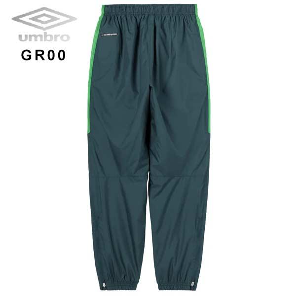 umbro（アンブロ） ジュニア ウェア ウインド ロングパンツ ウインド