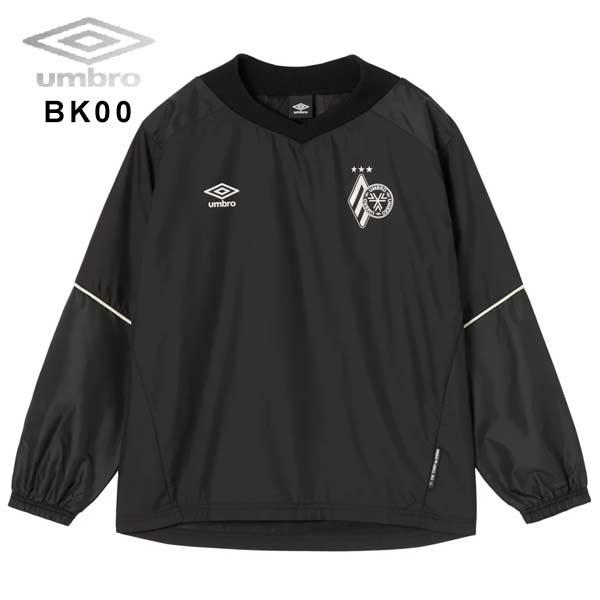 UMBRO ロゴ ナイロン ピステ ナイロン ジャージ umbro アンブロ PRO-TRAINING ナイロン 中綿ピステ 160 - メルカリ