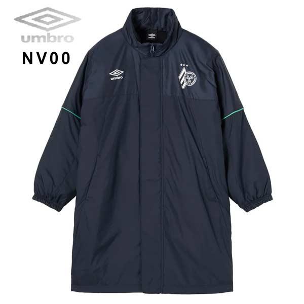 umbro（アンブロ） ジュニア コート アウター STRTER PACK スターター
