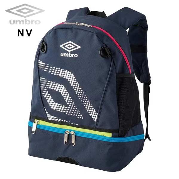 大宮南高校サッカー部 リュック umbro umbro（アンブロ） バッグ ジュニア 洗える バックパック リュック