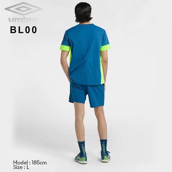 umbro（アンブロ） ウェア シャツ フィールテック プラクティスシャツ