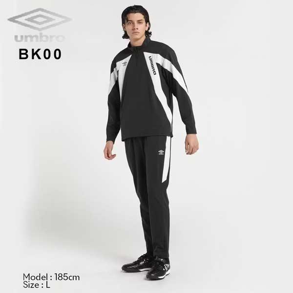 UMBRO アンブロ イングランド代表 ハーフジップ ジャージ スウェット S UMBRO アンブロ イングランド代表 ハーフジップ ジャージ スウェット S