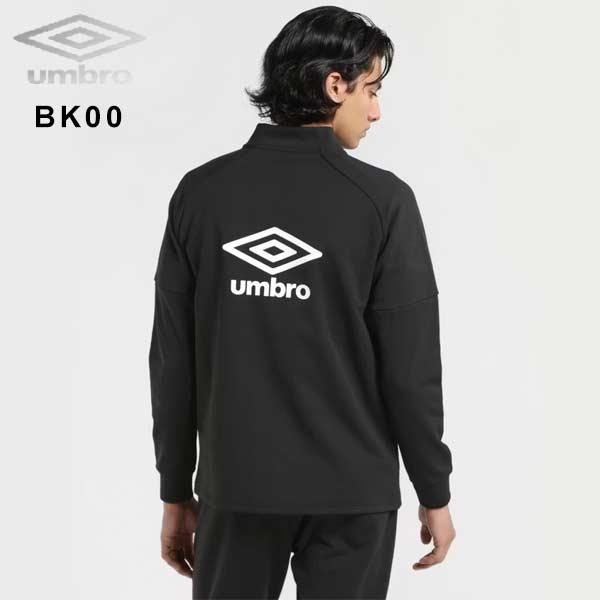 umbro（アンブロ） ウェア COACHERS スウェジャージャケット 保温 防風