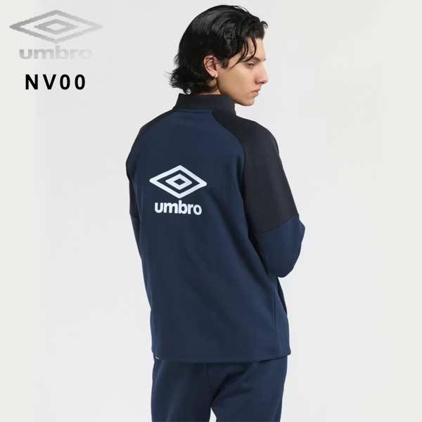 umbro（アンブロ） ウェア COACHERS スウェジャージャケット 保温 防風